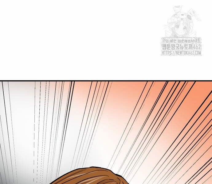 Phá Bỏ Giới Hạn 168 trang 181