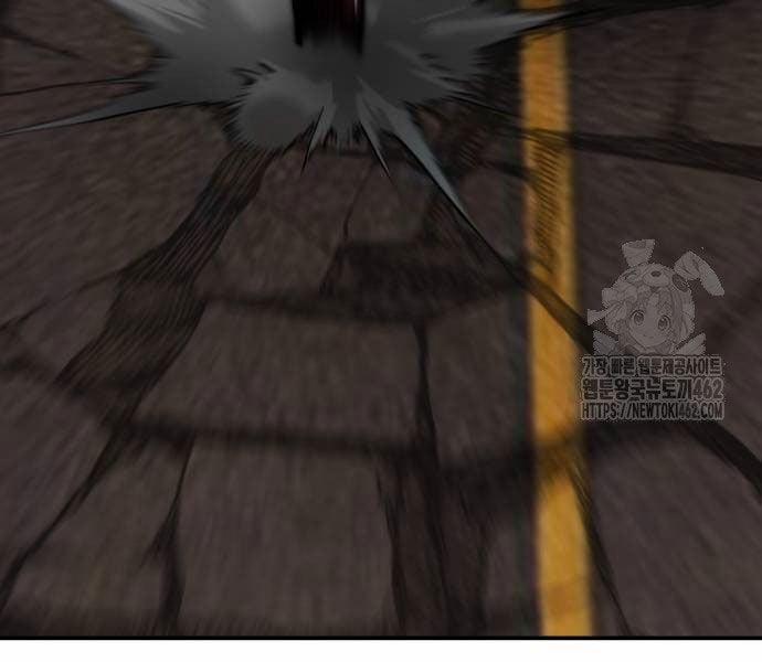 Phá Bỏ Giới Hạn 168 trang 186