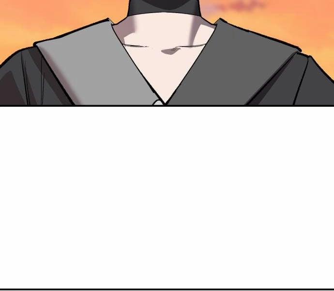 Phá Bỏ Giới Hạn 168 trang 19