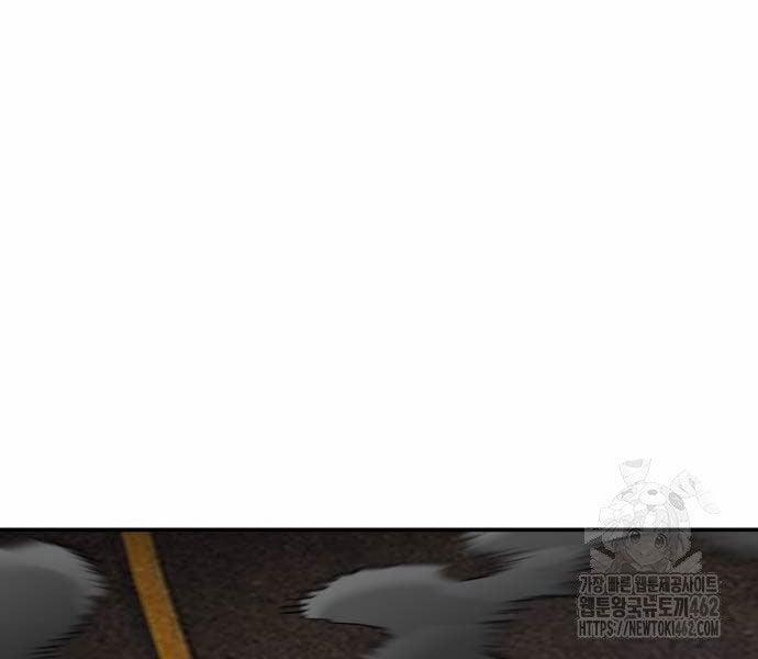 Phá Bỏ Giới Hạn 168 trang 191