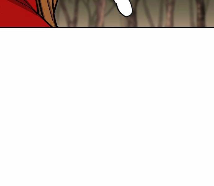 Phá Bỏ Giới Hạn 168 trang 203