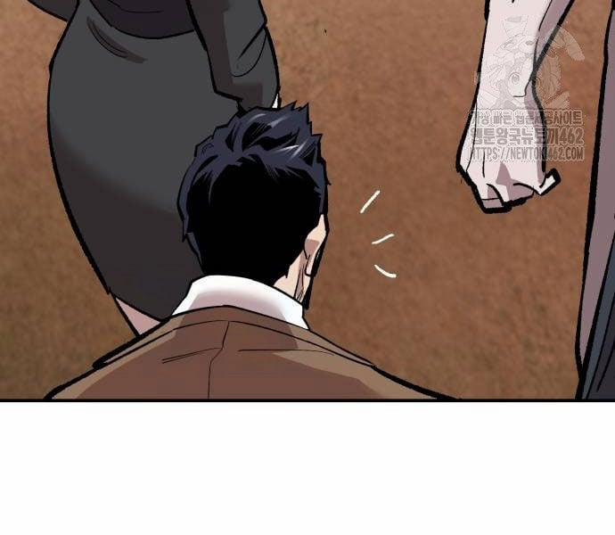 Phá Bỏ Giới Hạn 168 trang 21