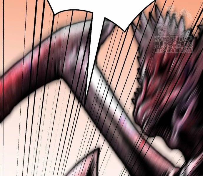 Phá Bỏ Giới Hạn 168 trang 213