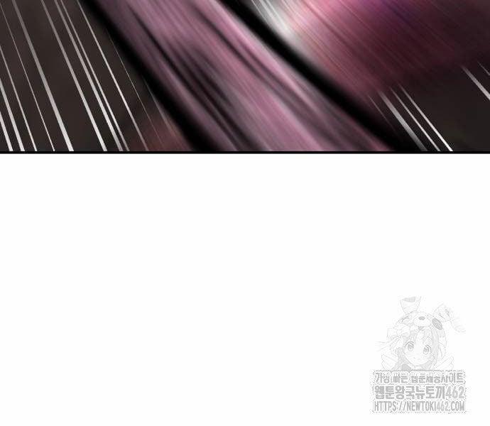 Phá Bỏ Giới Hạn 168 trang 239