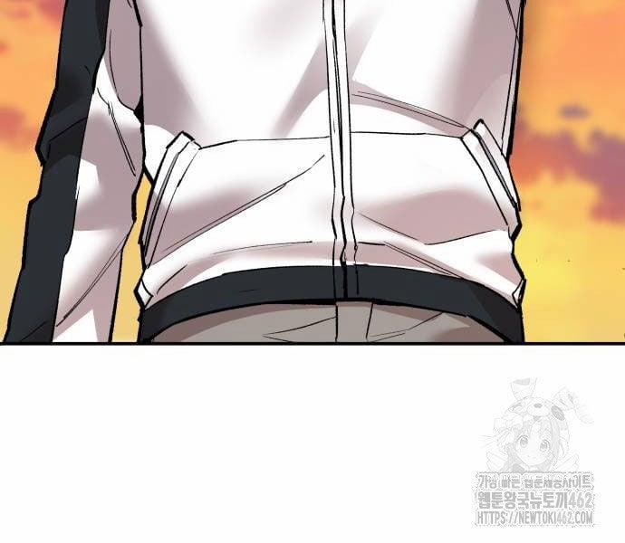 Phá Bỏ Giới Hạn 168 trang 263