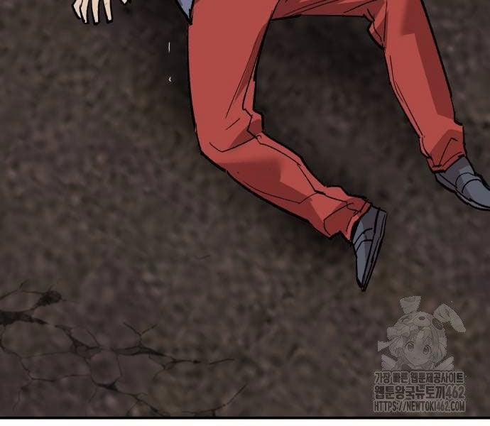 Phá Bỏ Giới Hạn 168 trang 303