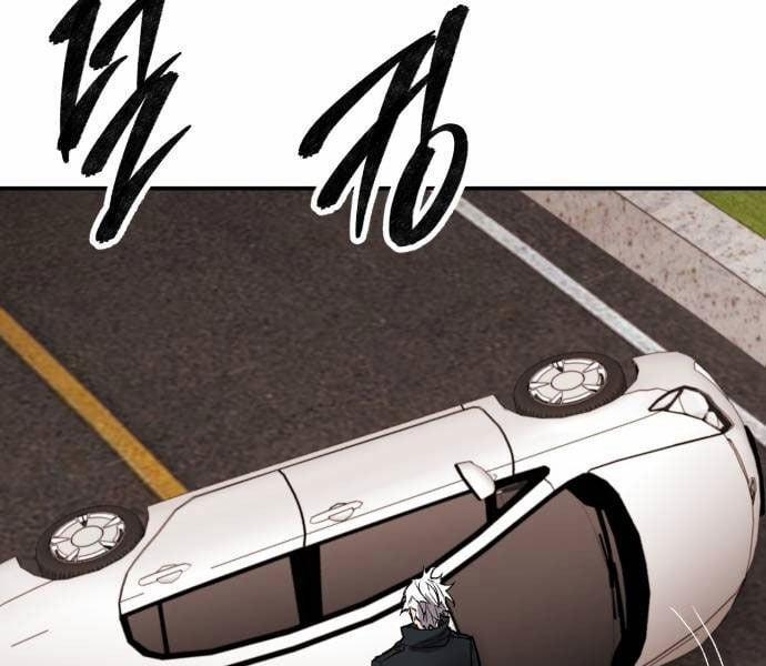 Phá Bỏ Giới Hạn 168 trang 308