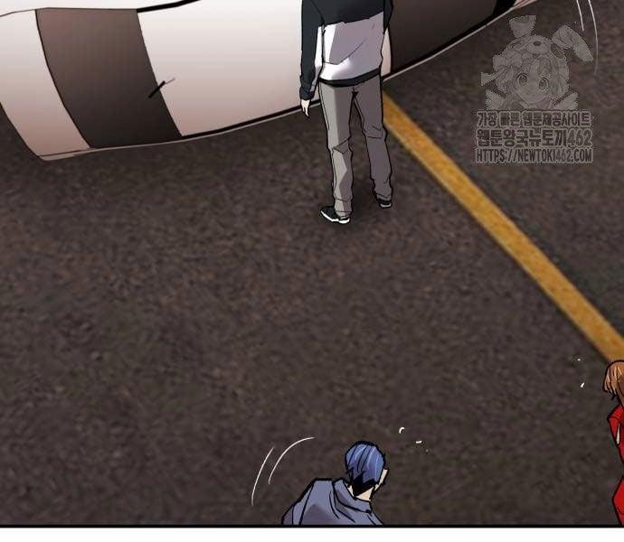 Phá Bỏ Giới Hạn 168 trang 309