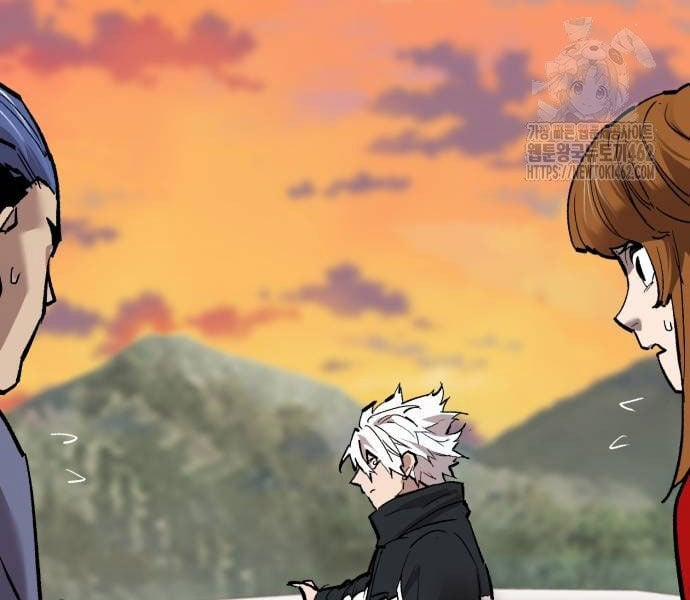 Phá Bỏ Giới Hạn 168 trang 317