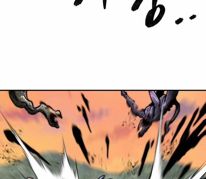 Phá Bỏ Giới Hạn 168 trang 336