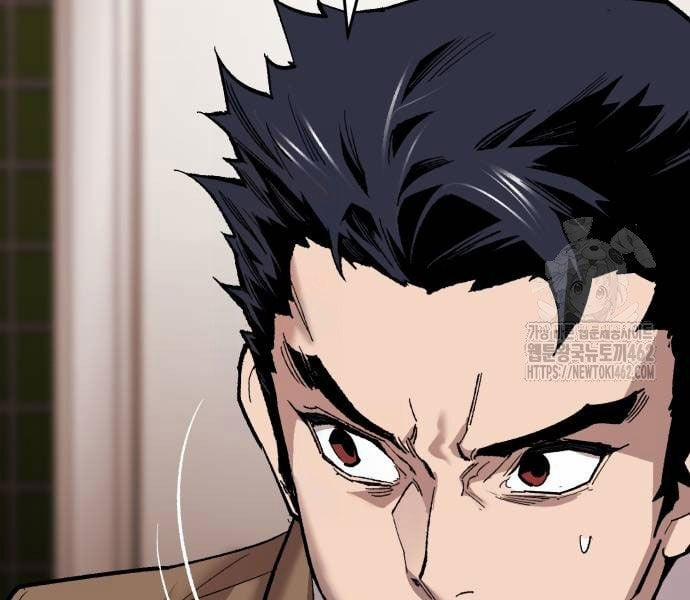 Phá Bỏ Giới Hạn 168 trang 50