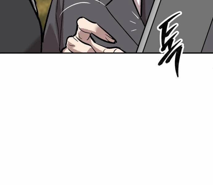 Phá Bỏ Giới Hạn 168 trang 6