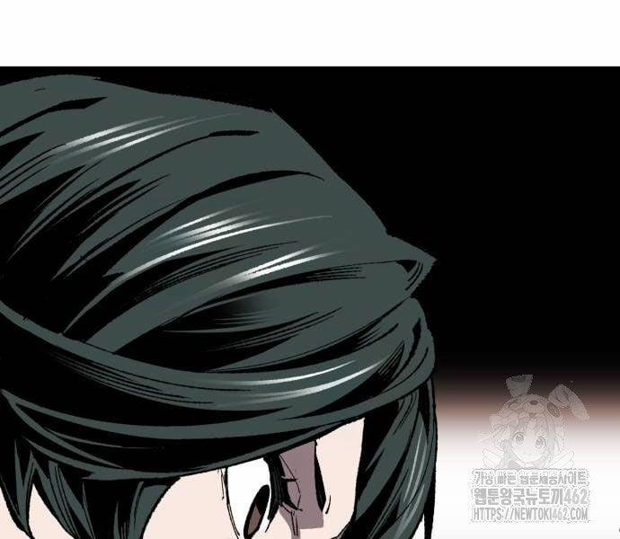 Phá Bỏ Giới Hạn 168 trang 7