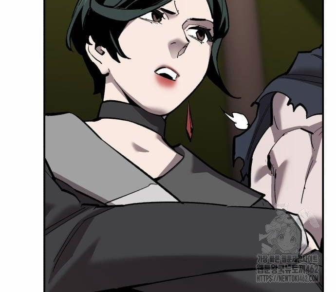 Phá Bỏ Giới Hạn 168 trang 71