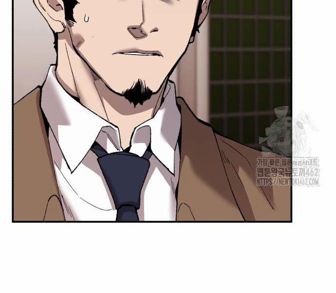 Phá Bỏ Giới Hạn 168 trang 74