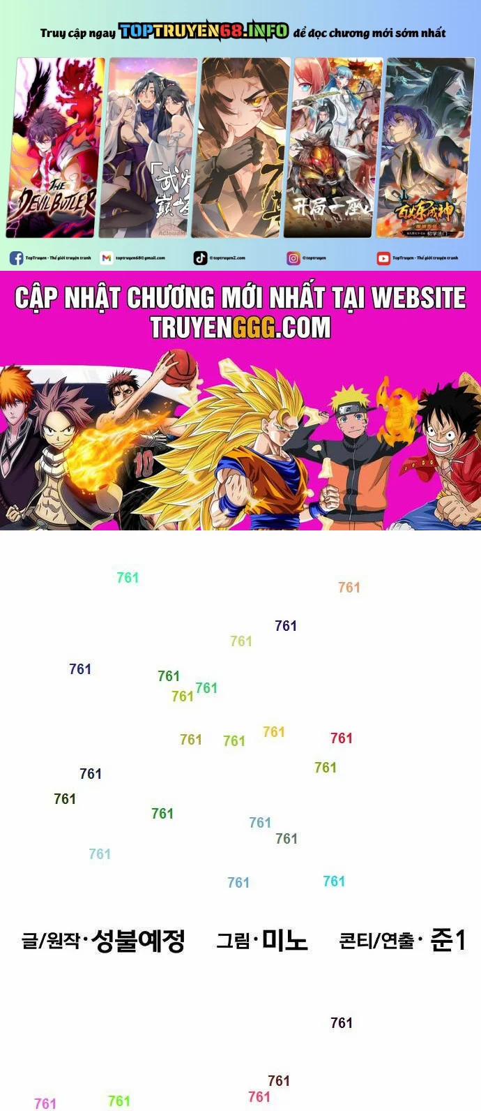 Phá Bỏ Giới Hạn 169 trang 0