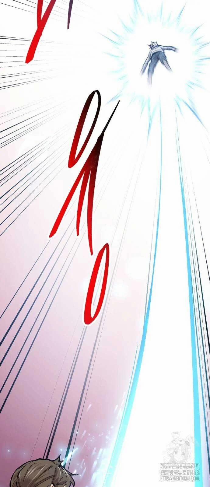 Phá Bỏ Giới Hạn 169 trang 131