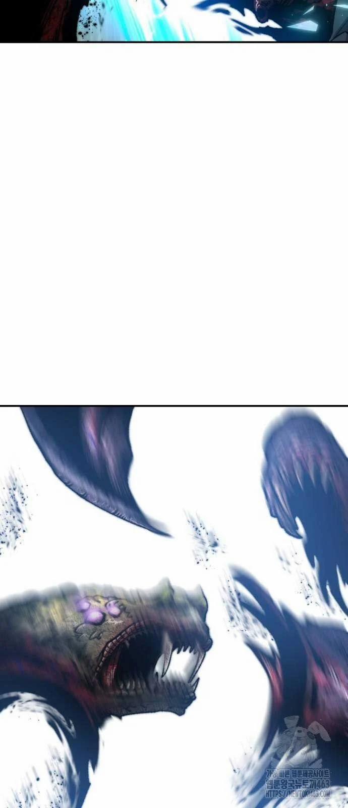 Phá Bỏ Giới Hạn 169 trang 3