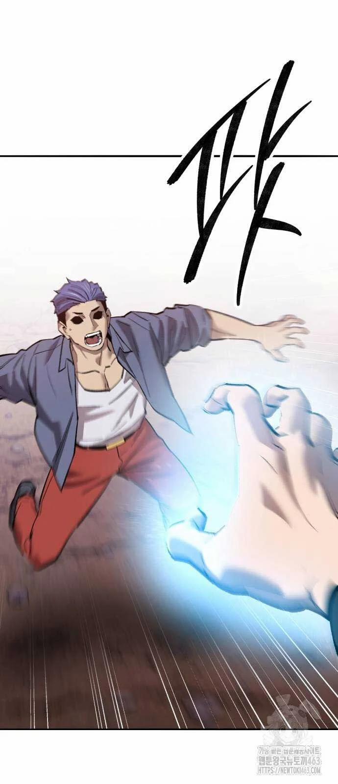 Phá Bỏ Giới Hạn 169 trang 40