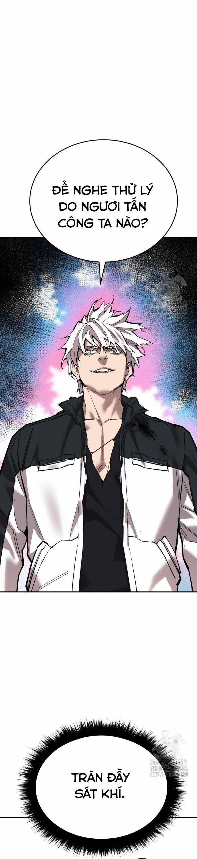 Phá Bỏ Giới Hạn 173 trang 12