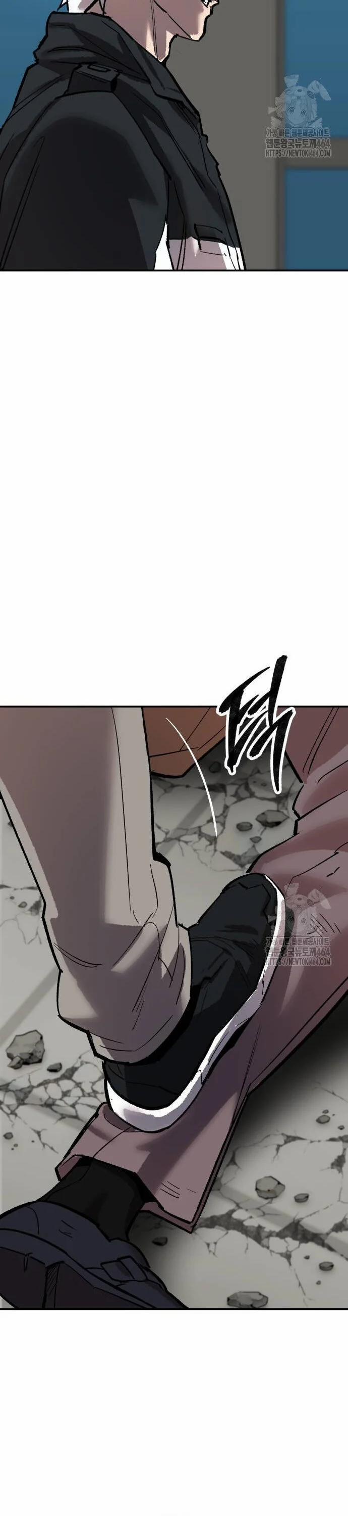 Phá Bỏ Giới Hạn 173 trang 56