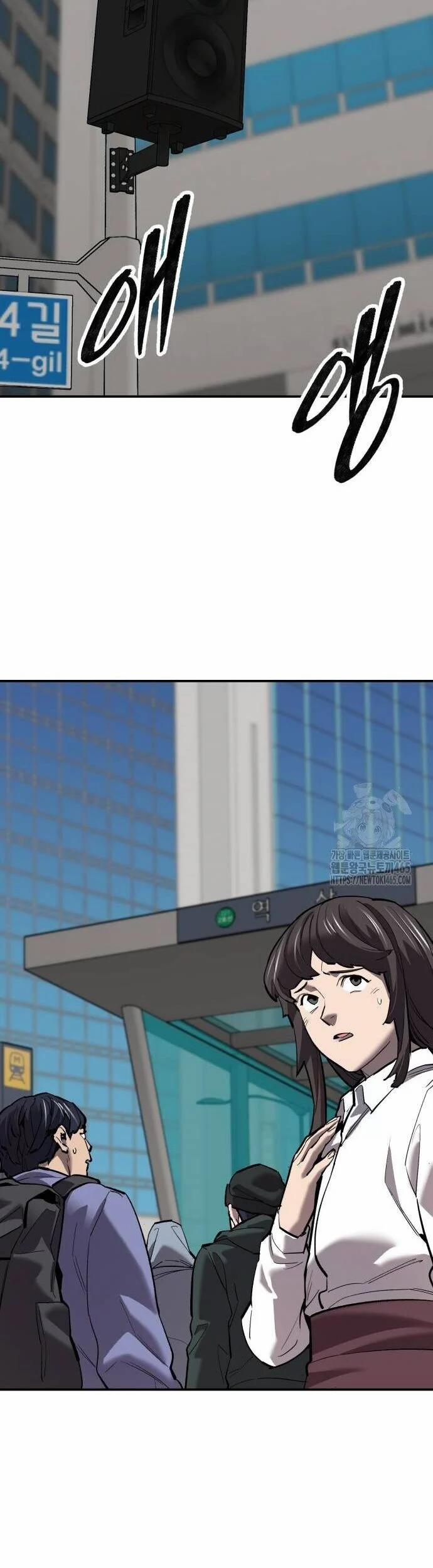 Phá Bỏ Giới Hạn 174 trang 13