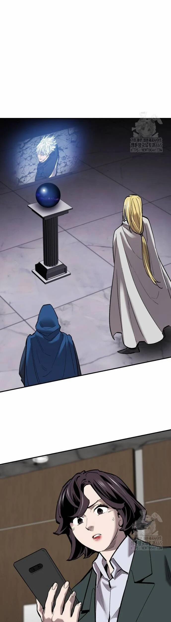 Phá Bỏ Giới Hạn 174 trang 21