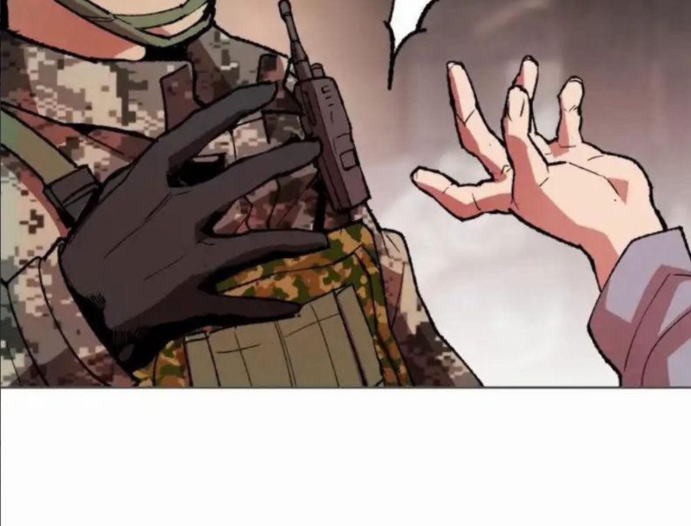 Phá Bỏ Giới Hạn 2 trang 42