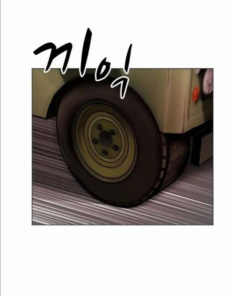 Phá Bỏ Giới Hạn 2 trang 50