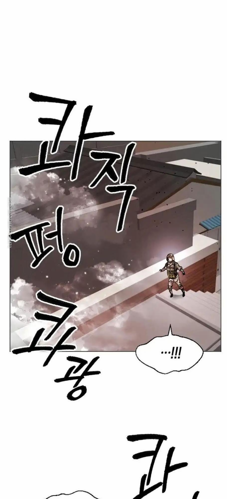 Phá Bỏ Giới Hạn 3 trang 2