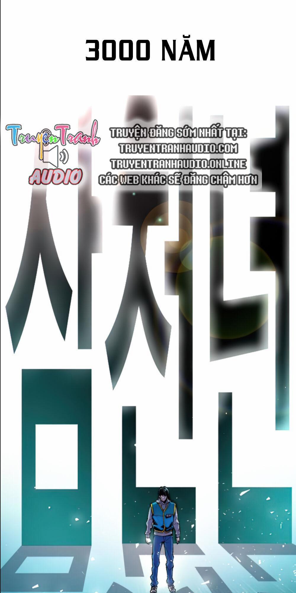 Phá Bỏ Giới Hạn 4 trang 1