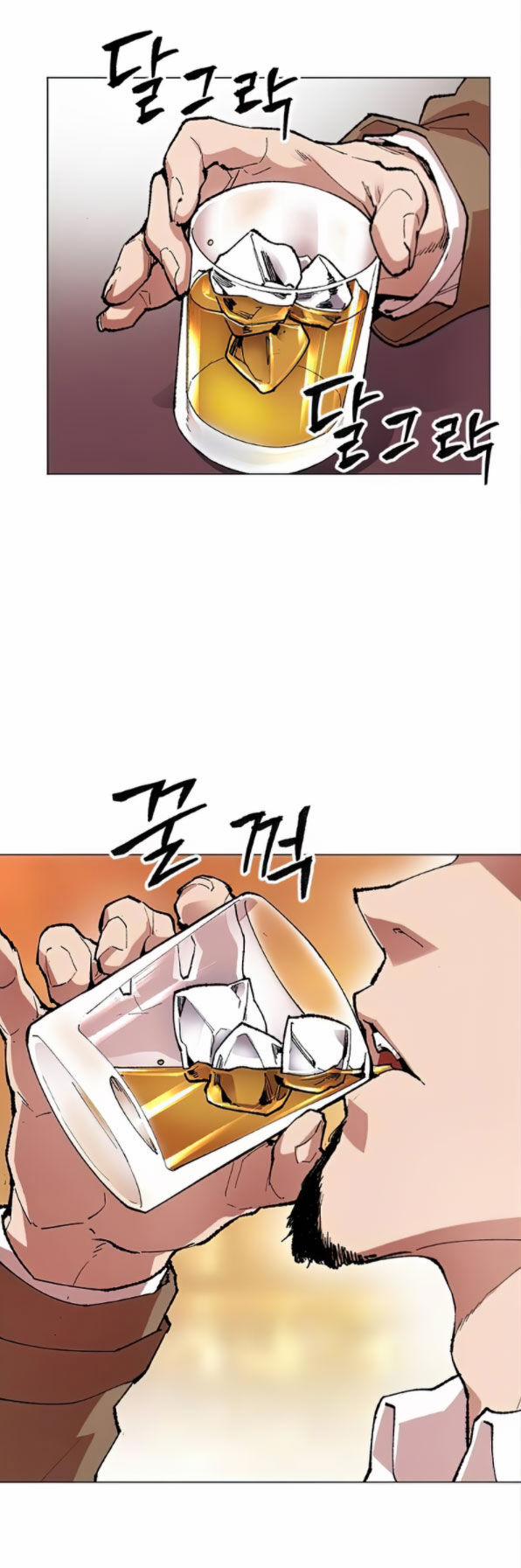 Phá Bỏ Giới Hạn 5 trang 3