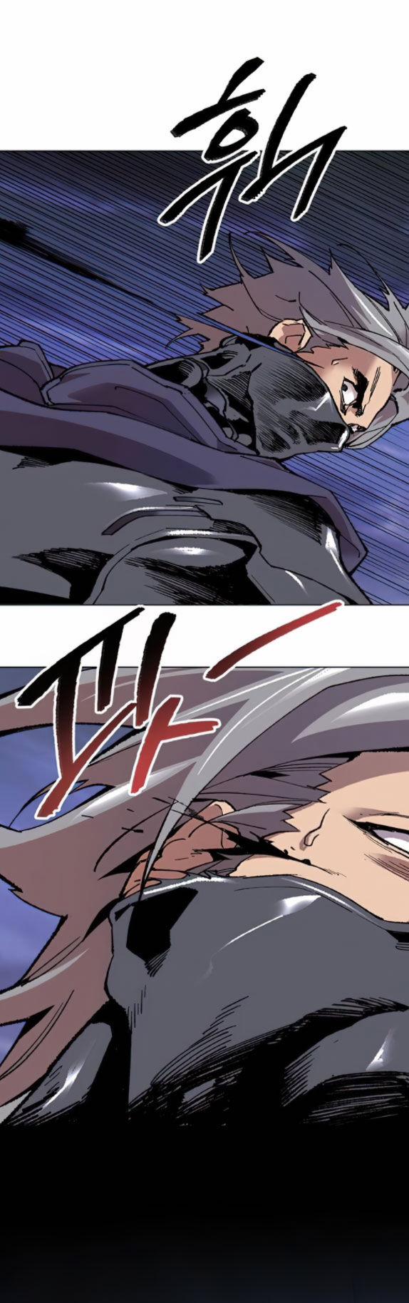 Phá Bỏ Giới Hạn 5 trang 73