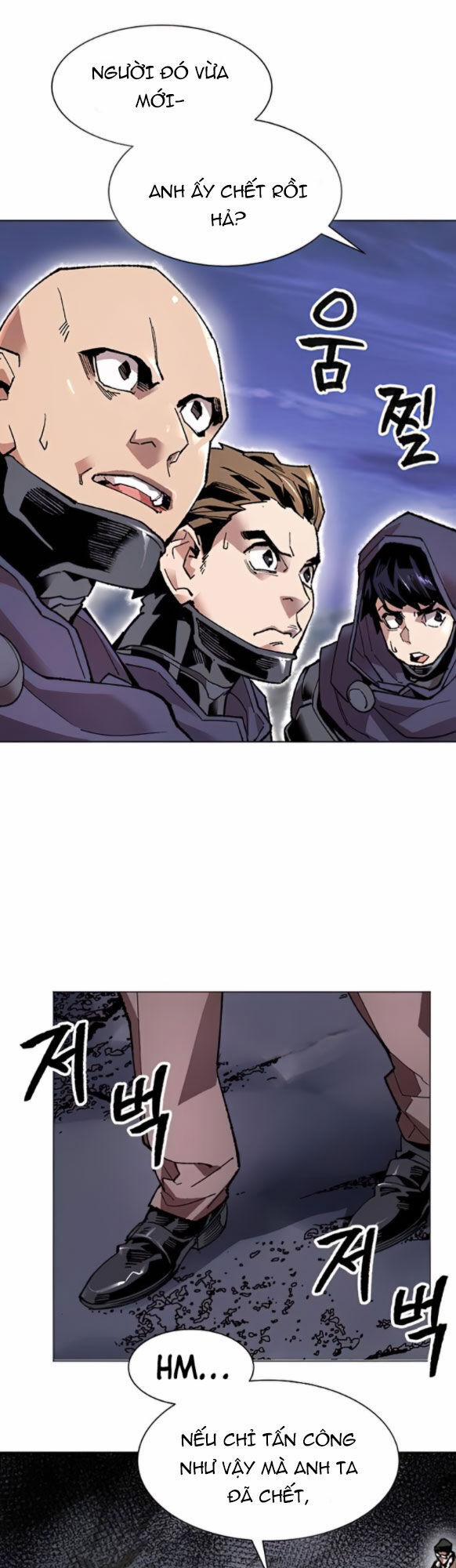 Phá Bỏ Giới Hạn 5 trang 83