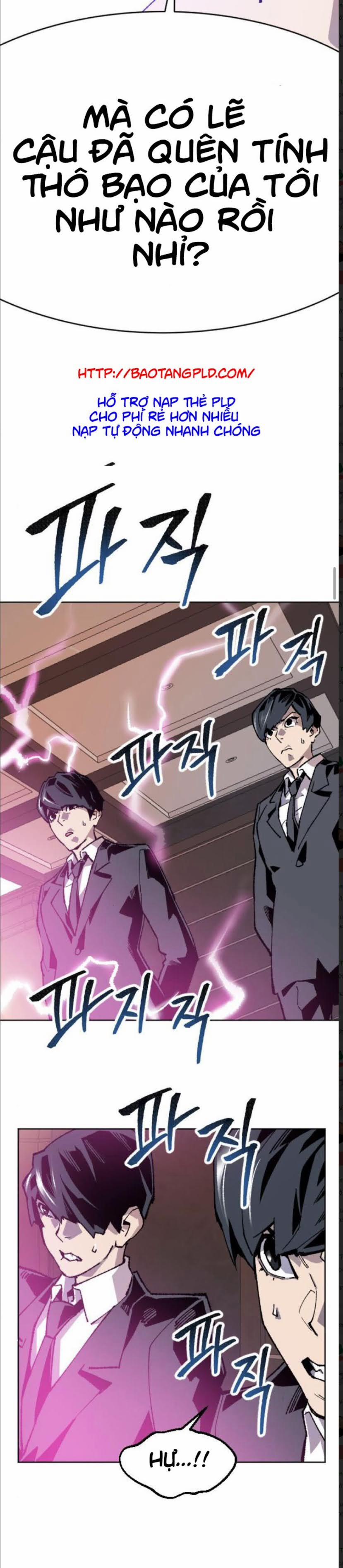 Phá Bỏ Giới Hạn 9 trang 12