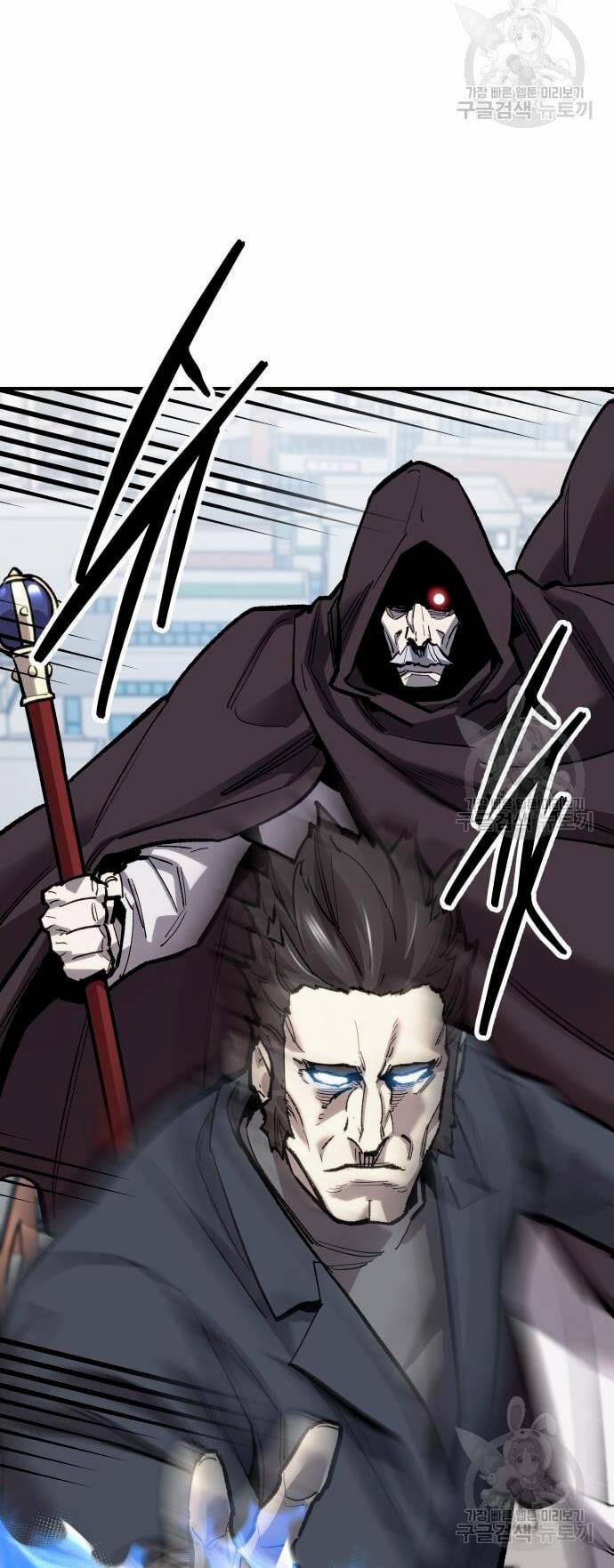 Phá Bỏ Giới Hạn 99 trang 41