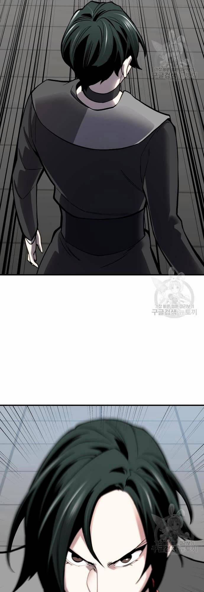 Phá Bỏ Giới Hạn 99 trang 91