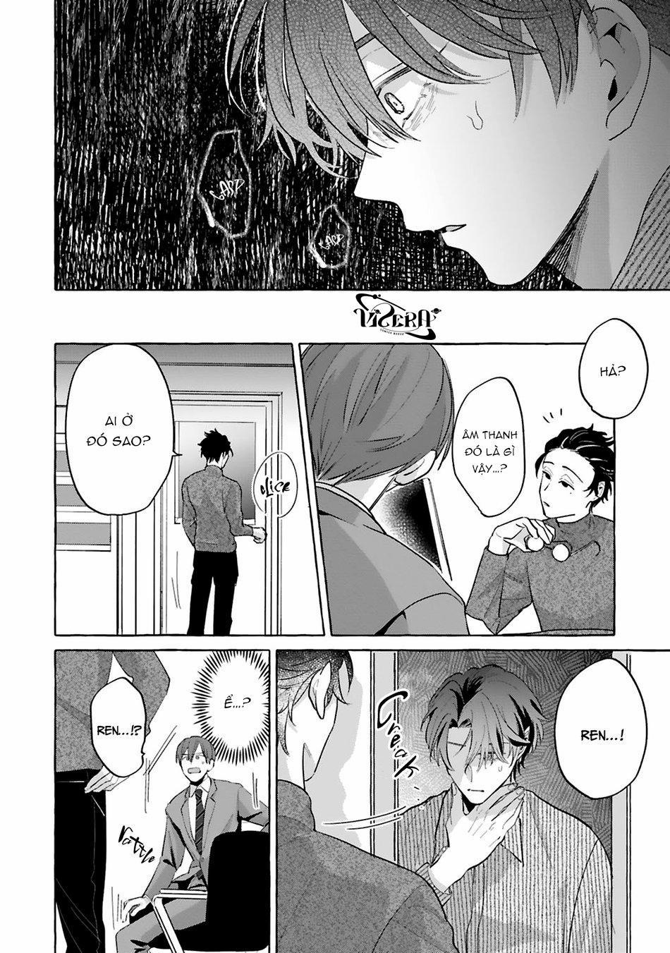 Phải Chăng Đây Là Yêu? 4.2 trang 14