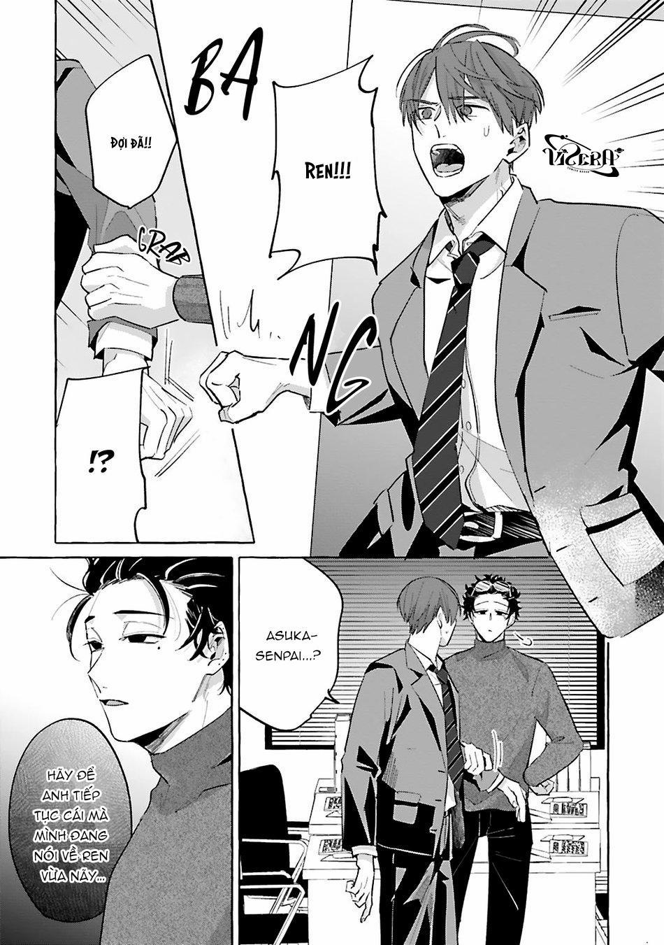 Phải Chăng Đây Là Yêu? 5.1 trang 0