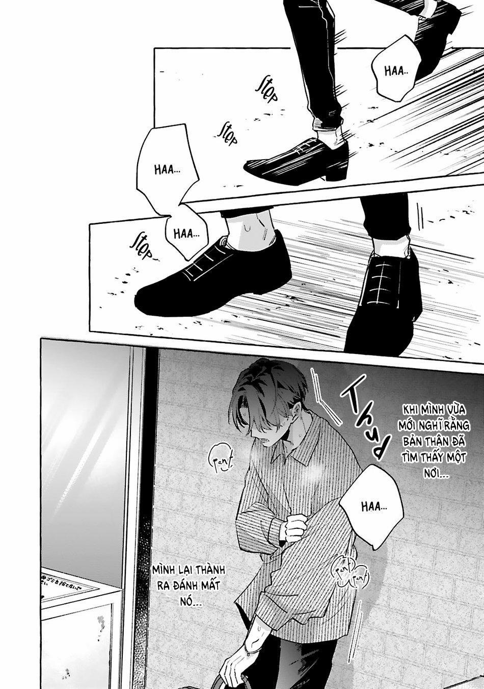 Phải Chăng Đây Là Yêu? 5.1 trang 1