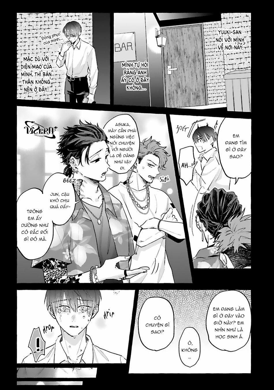 Phải Chăng Đây Là Yêu? 5.1 trang 14