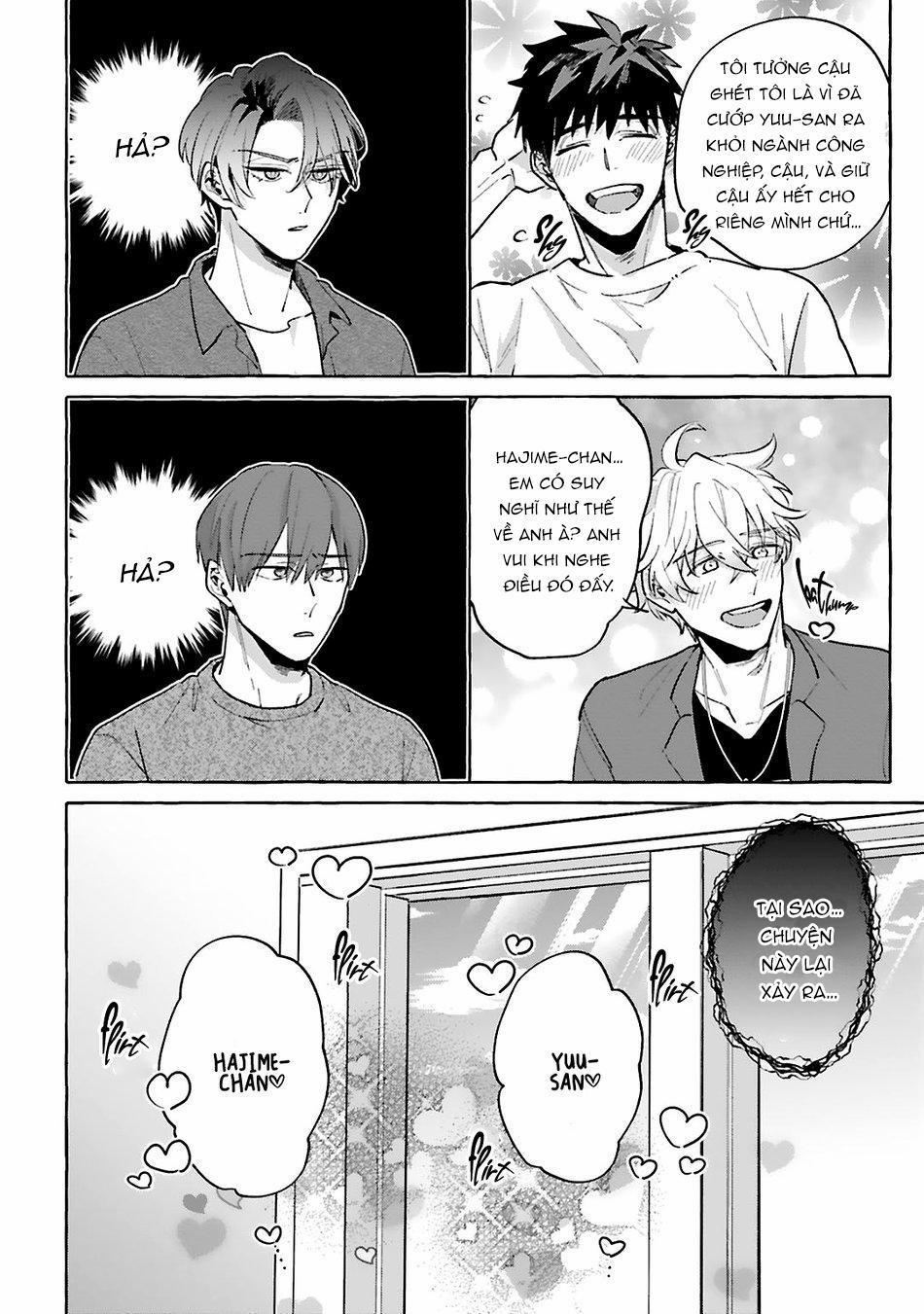 Phải Chăng Đây Là Yêu? 5.2 trang 13