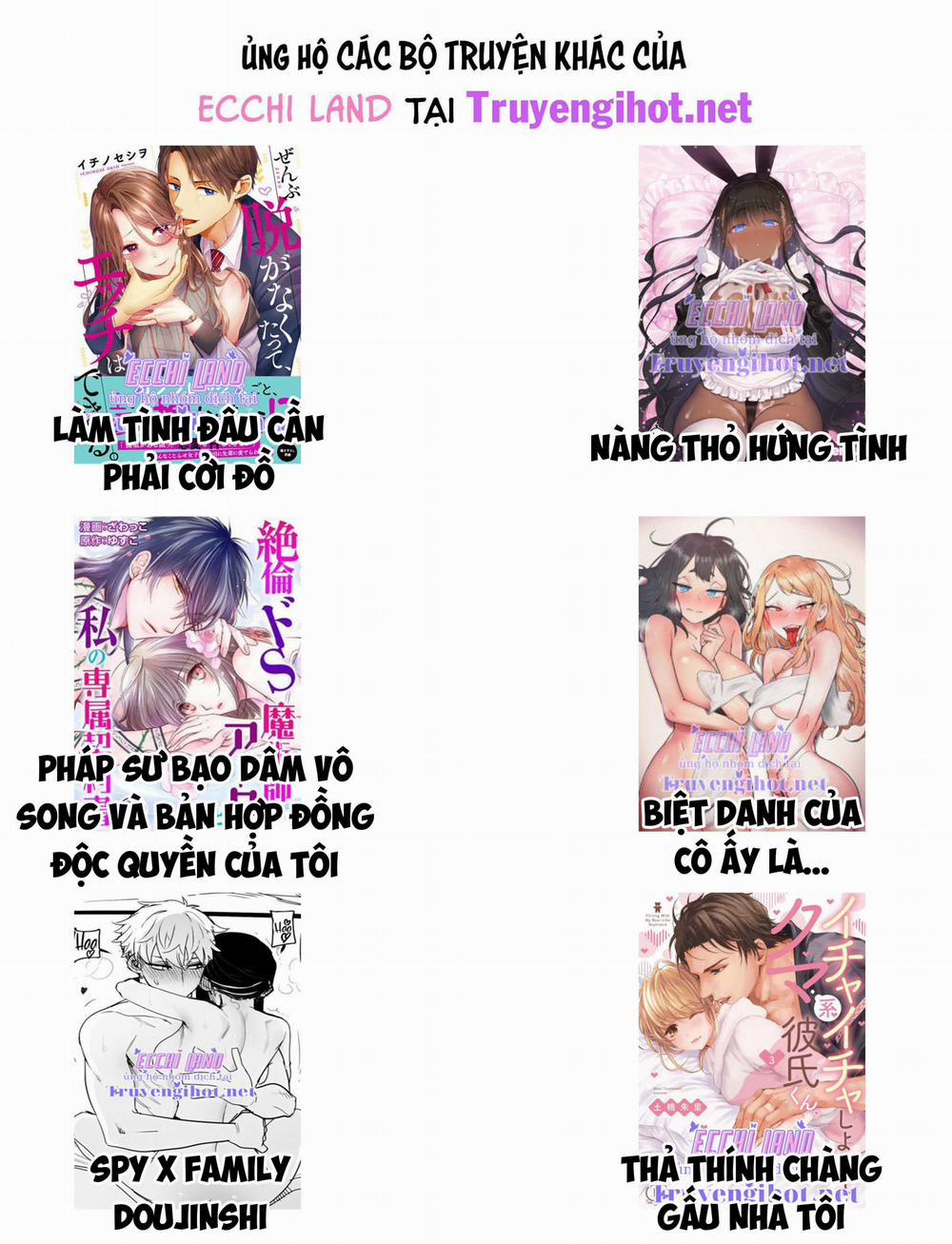 Phải Lòng Hanabusa 17.2 trang 4