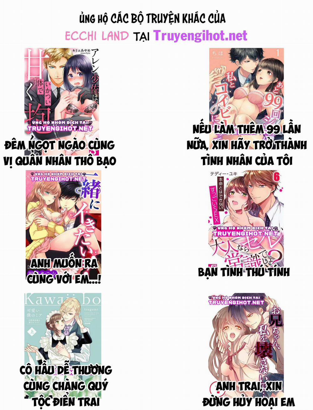 Phải Lòng Hanabusa 23.2 trang 5