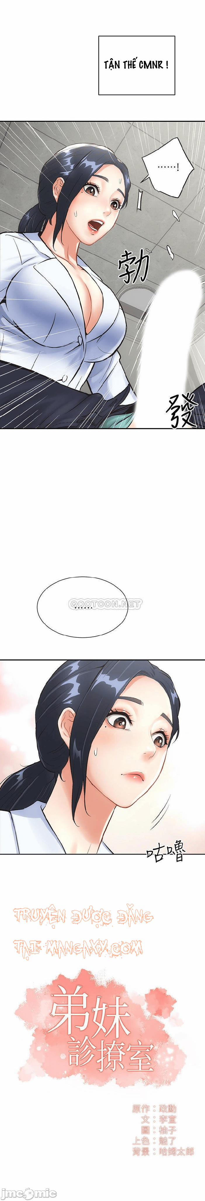 Phẩm Giá Em Dâu 3 trang 0