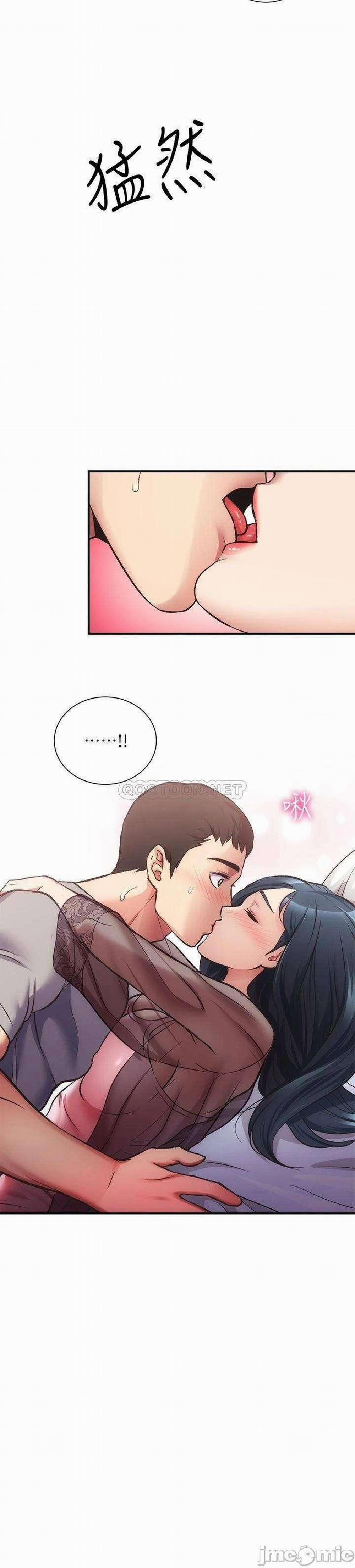 Phẩm Giá Em Dâu 33 trang 1