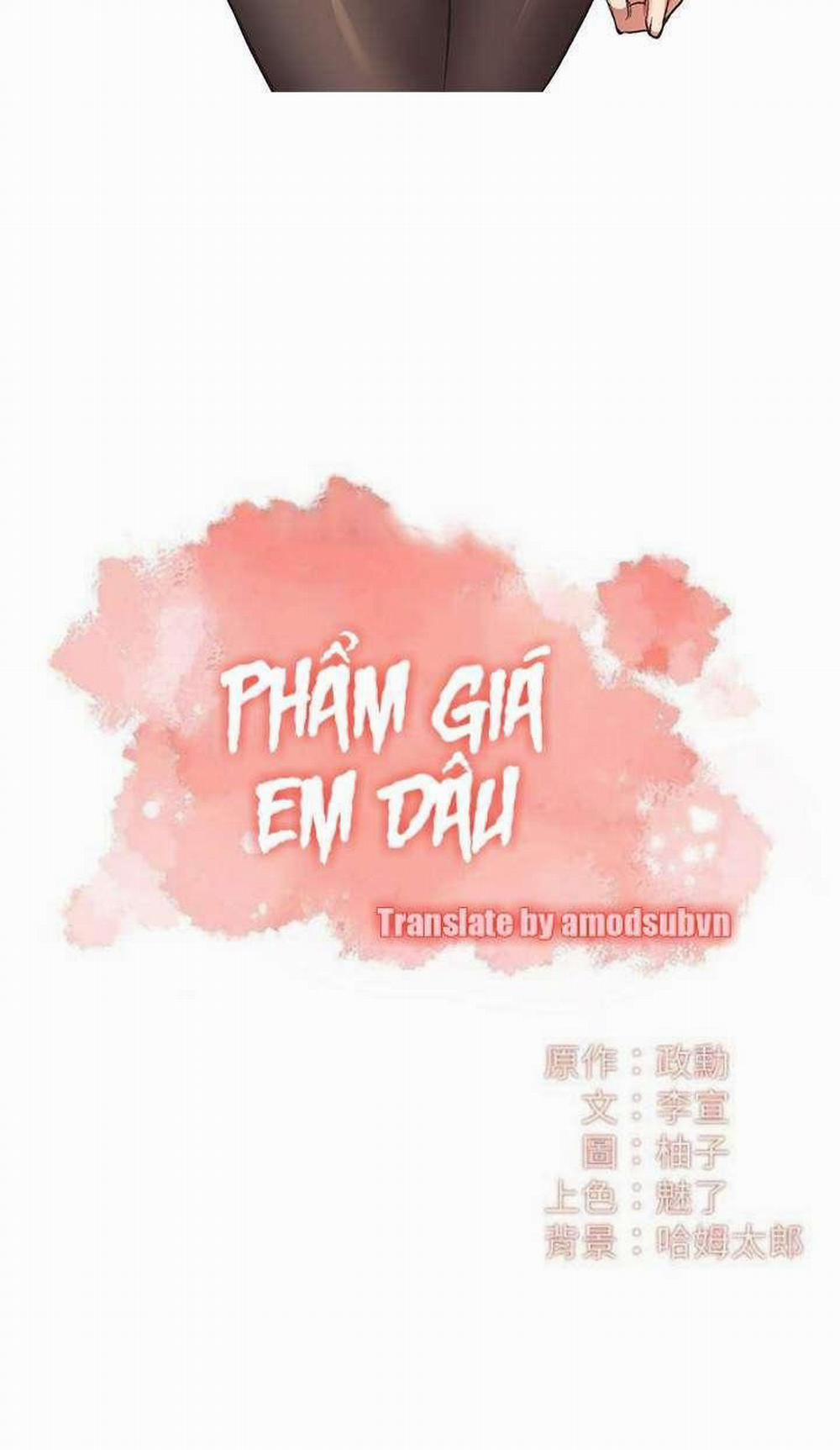 Phẩm Giá Em Dâu 41 trang 3