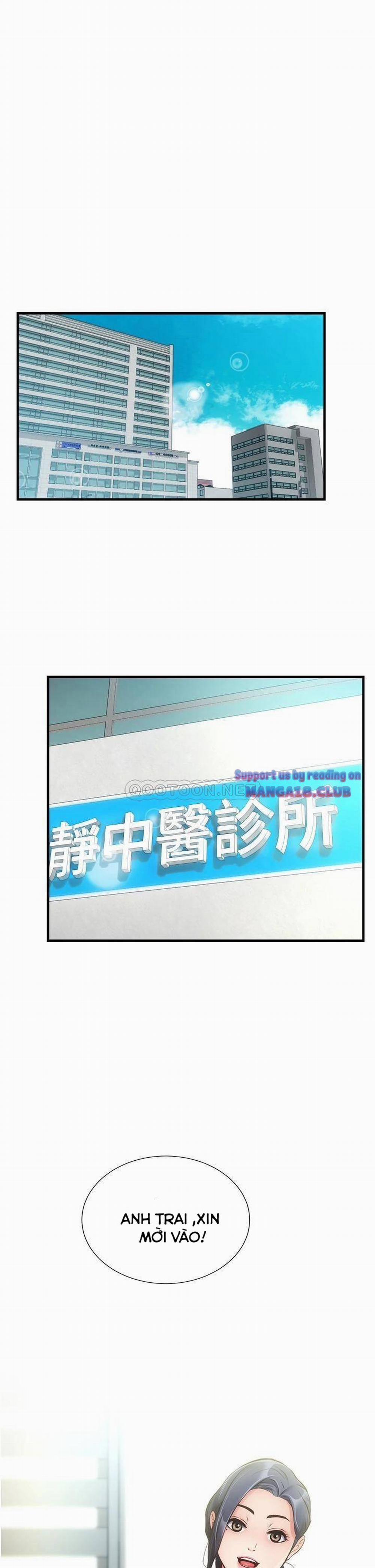 Phẩm Giá Em Dâu 43 trang 29