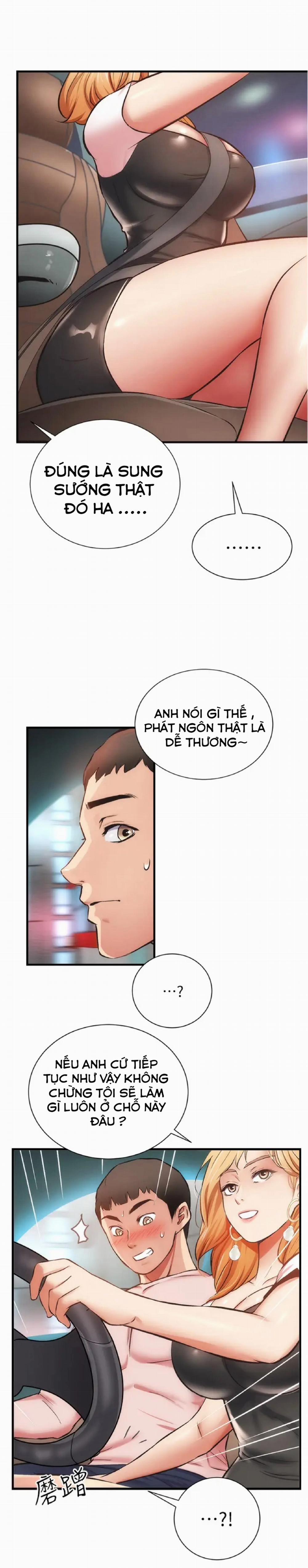 Phẩm Giá Em Dâu 47 trang 16