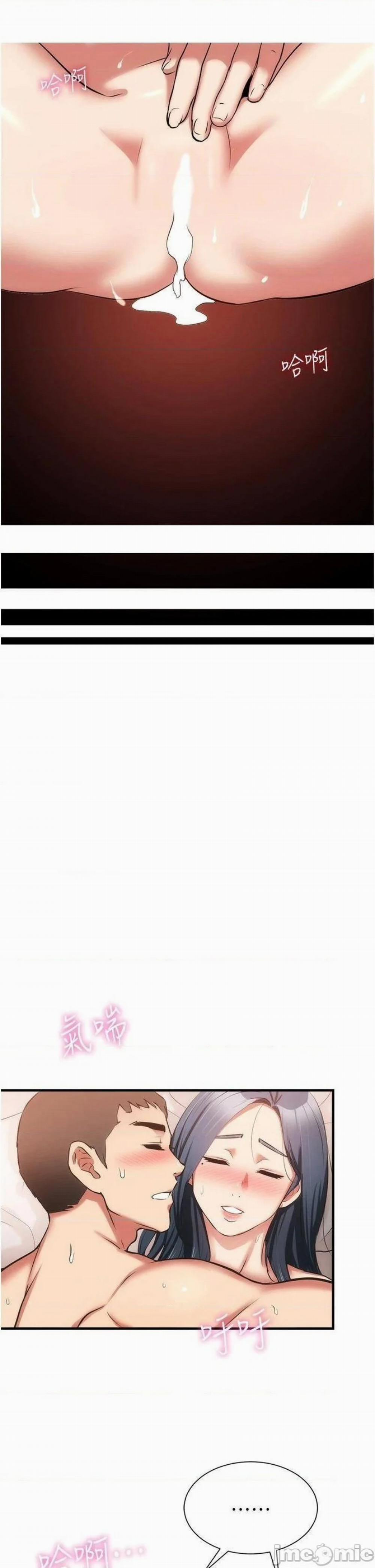 Phẩm Giá Em Dâu 57 trang 31